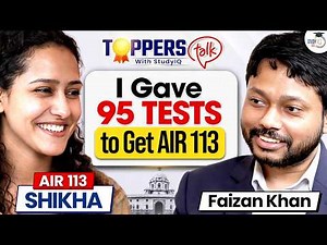 UPSC CSE 2025 Toppers Talk | Shikha AIR 113 | Study Strategy, Challenges & Success Story | StudyIQ