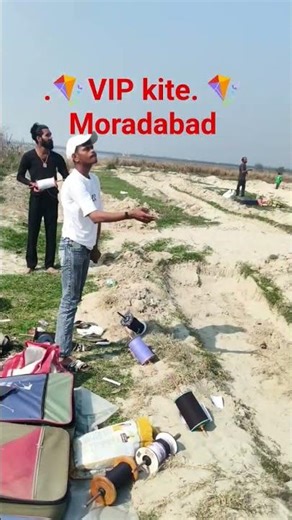 akash Patang maker VIP kite Muradabad 🪁🤔🤔🤔🪁