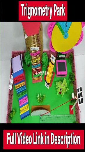 trigonometry park working model for maths exhibition - maths project shorts - craftpiller