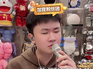 P195-6 2024.10.19 晚上3【02:08-03:12】三斤.（9237）_哔哩哔哩_bilibili