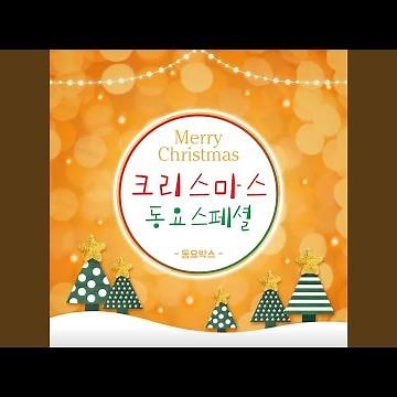 고드름