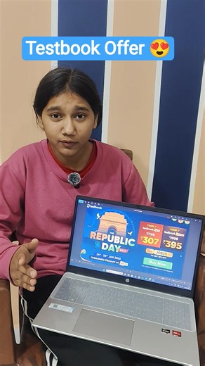 Testbook Pass Pro offer | testbook Pass Pro Coupon Code | testbook today offer #testbook #ssc