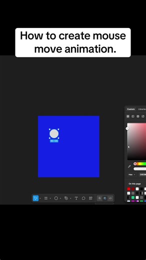 How to create mouse move animation in your design Plugin: Shapelax #designer #foryou #viral #uiux #animation 🇳🇵