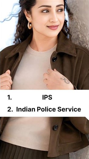 IPS Officer कैसे बनें? | Indian Police Service Full Guide