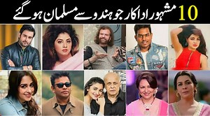 1.3M views · 10K reactions | 10 #Famous #Hindu Who #Converts to #Islam | #People Who Left #Hinduism and Become Muslim | TV 4 News | Facebook