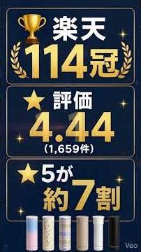 送迎5分で首だけ滝汗…？ネックリング卒業した理由を話します【FRESH SWITCH 氷嚢ネッククーラー レビュー】 #楽天購入品 #美容 #主婦の味方