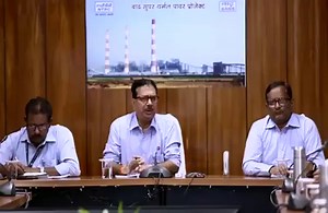 303K views · 35 reactions | NTPC Barh -Leading the Power Sector in Bihar | NTPC Limited | Facebook