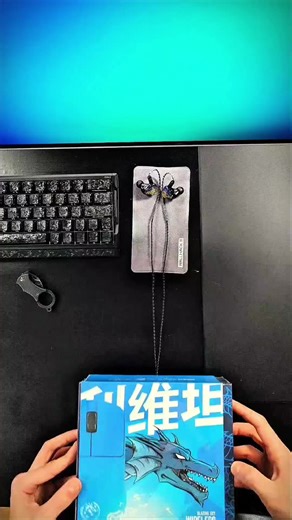 ATK F1 V2 XTREME Gaming Mouse Review