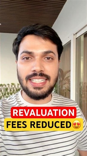 CBSE Result 2026 Big Update 🤯 Revaluation Fees Reduced 😍 | Full Refund Rule 🔥 #cbse