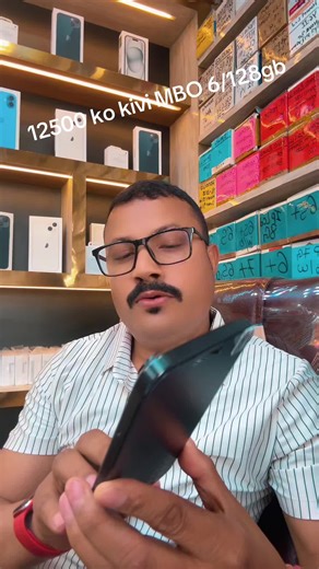 Kivi MBO Grand Opening at Janak Mobile House