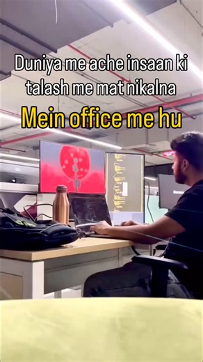 Code blockers on Instagram: "😂😂😂😂😂 #forfun #fyp #office"