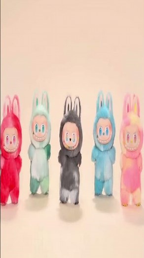 LABUBU DANCE (Bemax Remix)