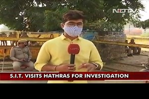 Hathras Case: Special Team SIT Visits Crime Scene, Report Tomorrow |