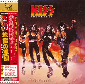 5394997-Kiss-Destroyer-Resurrected-地獄の軍団レザレクテッド
