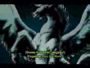Saint seiya pegasus Ryu Sei Ken