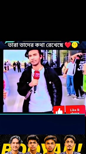 209K views · 10K reactions | FFWS TOURNAMENTS (RHK Garena Free Fire #fypシ #foryou #ffshorts #followforfollowback #highlights #everyone | FF Esports | Facebook