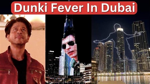 Shah Rukh Khan in awe as Dunki trailer lights up the iconic Burj Khalifa
