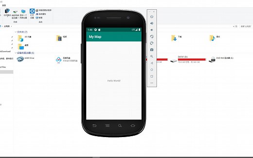 Android开发第一课：用IDEA创建第一个Android应用