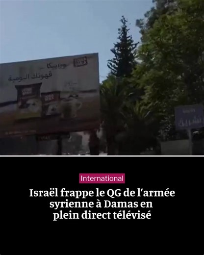 🔴 Israël frappe le QG de l’armée syrienne à Damas en plein direct télévisé. Des images choc montrent une journaliste kurde prise de panique alors qu’une frappe aérienne israélienne vise le quartier général de l’armée syrienne, en direct depuis Damas. | La Libre