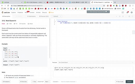 【LeetCode训练营】(回溯法，字典树)212. Word Search II