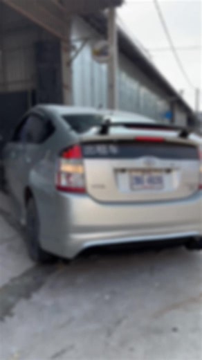 Toyota Prius modified body kit