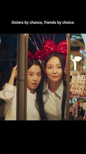 their bond 😭🫶🏻 #phantomlawyer #yooyeonseok #kdrama #esom #trend#edit #fypp #shorts #hwangboreumbyeol