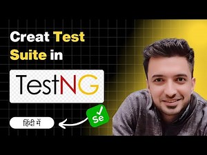 How to Create a Test Suite in TestNG