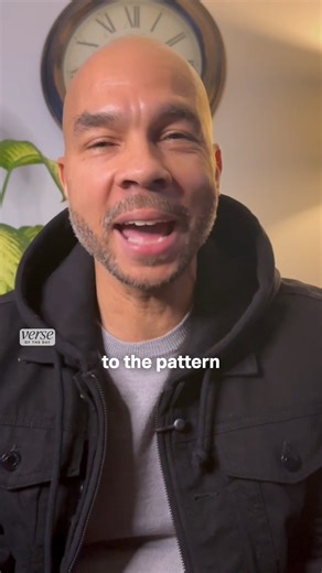 "Do not conform to the pattern of this world, but be transformed by the renewing of your mind. Then you will be able to test and approve what God's will is—his good, pleasing and perfect will." — Romans 12:2 NIV Catch the full video in the Bible App! | YouVersion