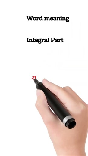 Integral Part ka kya matlab hota hai ||#shorts