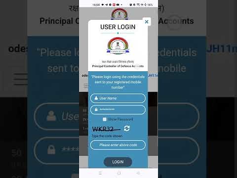Download and Install Sparsh Mobile Application | Sparsh Pension Portal