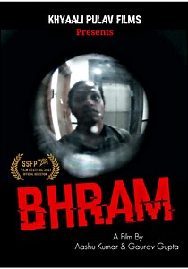Bhram streaming: where to watch movie online?