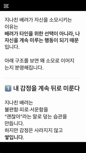 Piano Paris - Jean-Philippe Ichard이(가) 포함된 김지상 (@anjung20) 님의 동영상