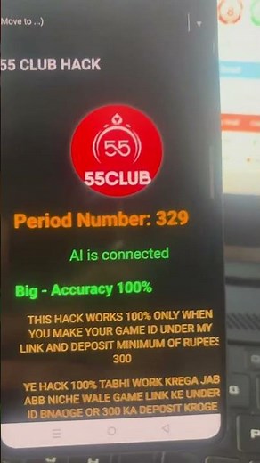 55 Club | 55 Club Colour Prediction | 55 Club Winning Tricks | 55 Club Hack