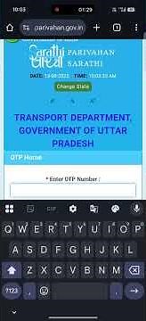 Learning License Kaise Download Kare 2025 | Learning License Online Download | Parivahan