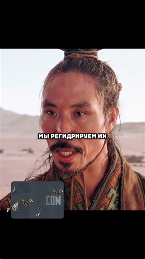 У них свой способ повышения выживания🤯