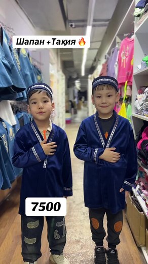 #рекомендации