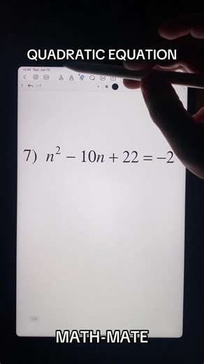 Solving Quadratic Equations Made Easy
