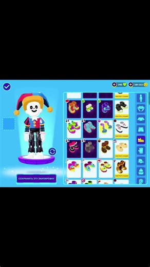 👹 PK XD POPPY PLAYTIME PROTOTYPE COSPLAY 🤡😂 #xdhype