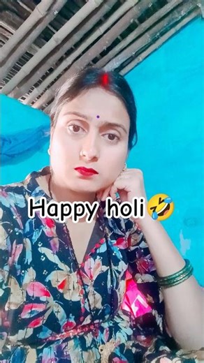 Happy Holi🤣🤣 #funny #comdeyclub #ytshort #shortsviral #supriyasingh_g4z 🤣🤣