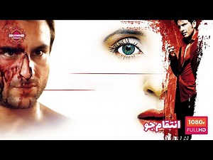 فیلم هندی؛ انتقام جو | دوبله فارسی Ek Hasina Thi Full Movie