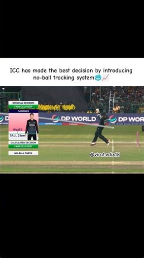 ICC has made the best decision by introducing no-ball tracking system📈🥶#t20worldcup #slvsnz #icc