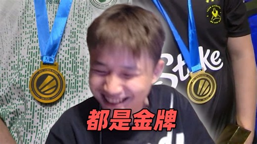 真拿你没办法！