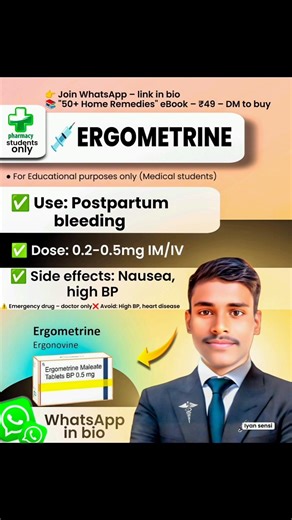 Day 29 – Ergometrine postpartum bleeding में कैसे मदद करती है?