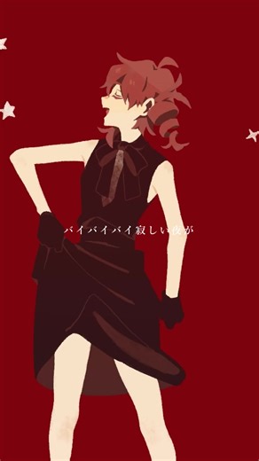 アンコールダンス：ボカロの魅力満載