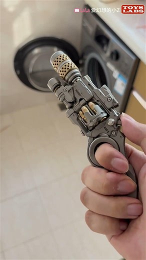 The most interesting revolver toy最有趣的左轮手枪玩具#shorts