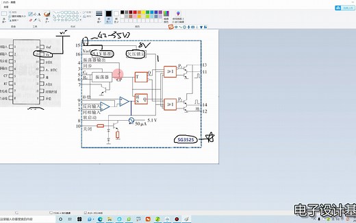 SG3525 高频逆变器12V逆变220VPWM控制器