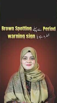 Brown Spotting Before Periods: Harmless or a Hidden Warning? periods sy phly brown discharge hona