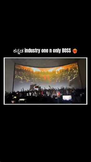 Dboss ♥️ | Devil 😈 | #devil | #shortvideo #kannada #dboss #darshanthoogudeepa