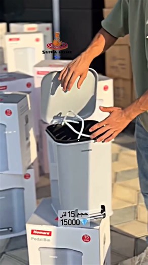 Modern Pedal Dustbin 🗑️ Stylish Trash Bin for Clean & Smart Kitchen #اكسبلور #cookwaressets #shorts