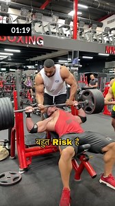 840K views · 4.2K reactions | Learn the posture, technique, pattern...